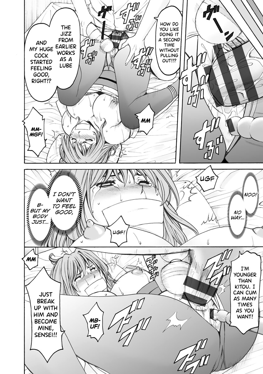 Hentai Manga Comic-Jokyoushi Hunt-Read-126